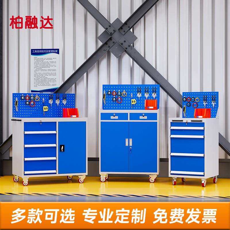 kt工柜车间重型加厚铁储物柜屉式141工皮具收纳箱工业级移具动抽