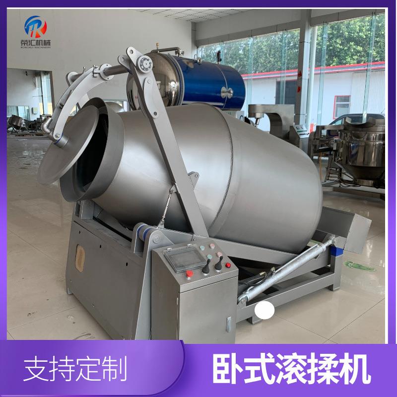 全自动鱼排真空滚揉机器 猪肋骨腌制机器 卧式鸡肝入味滚揉机现货