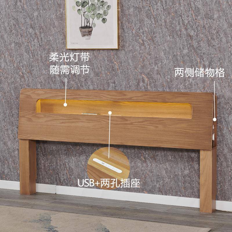 实木头买靠背板儿独童194带灯双人单储物落地床头板床单新款