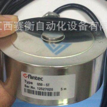 富林泰克Q50-0.5T1T2T5T10T20T0T板环式传感器