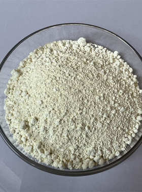 纳米氧化铋 电子级三氧化二铋Bi2O3 高纯氧化微米铋粉 科研专用