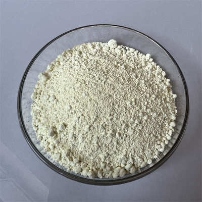 纳米氧化铋 电子级三氧化二铋Bi2O3 高纯氧化微米铋粉 科研专用