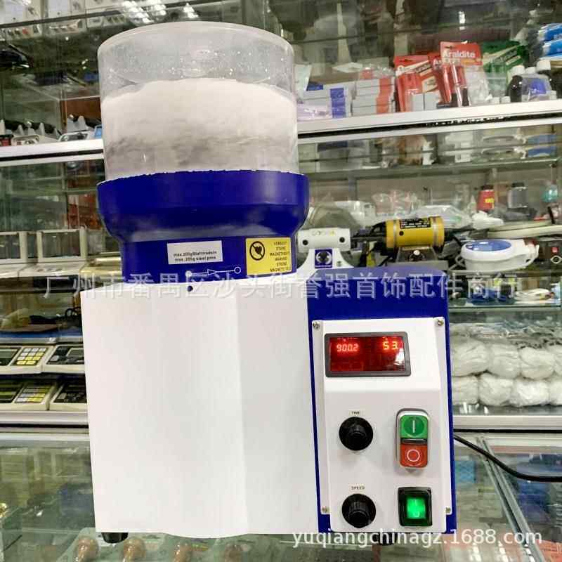 刺多功磨能离心抛光机三合一抛光机干研水抛光磁力632去毛一体机