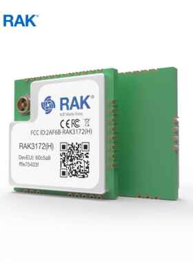 标准 LoRaWAN协议 RAK3172 STM32WLE5 模块 LoRa模组 低功耗