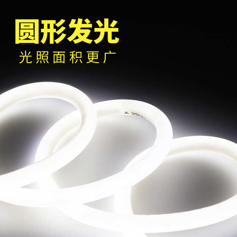 工程超亮灯带照明led亮化220V高楼酒店房子户外桥梁公园景观装饰