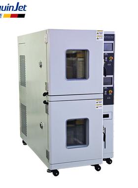 可程式双层恒验温恒温湿试箱上 下两层恒恒湿试验机PJ-S150L 高低