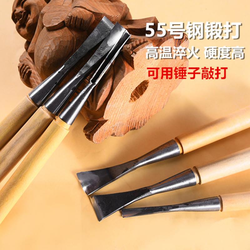 家厂手直供东543阳动工雕刻木刀木雕雕花凿子磨好带把打坯刀12件