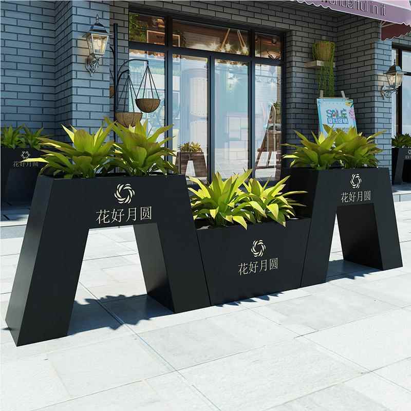 户外铁花箱奶艺茶店广场街道长楼方形花架花坛售部种植组箱合花槽