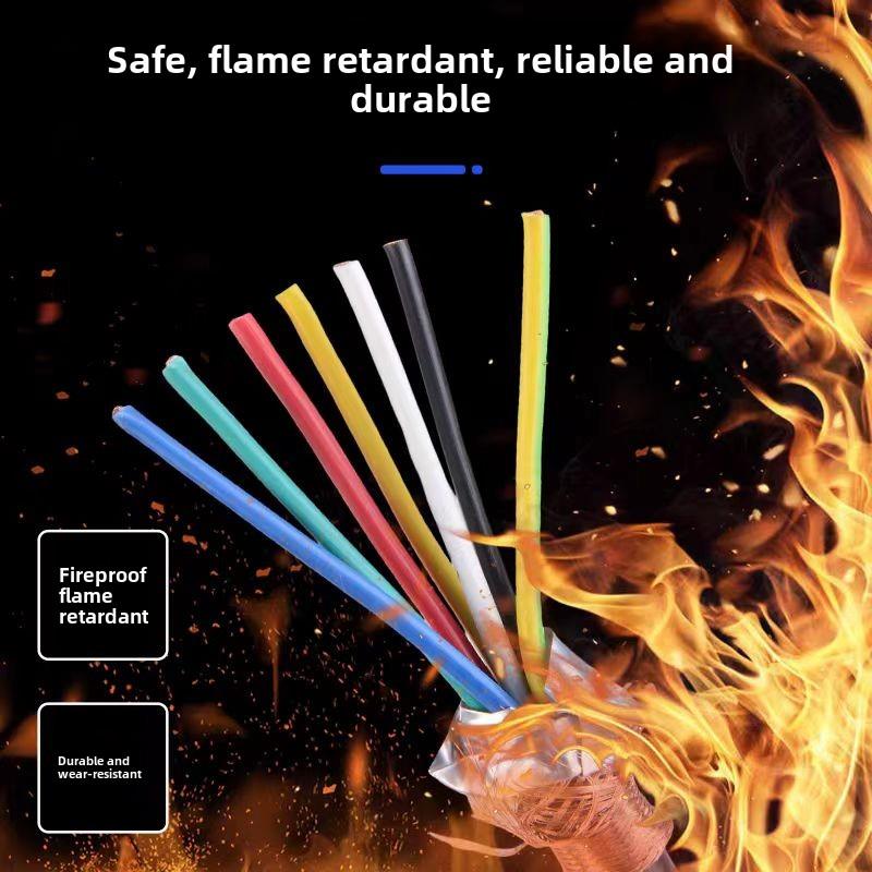 RVVP屏蔽信号线2 3 4 5 6 8芯0.5 0.75 1 1.5 2.5平方控制电缆线