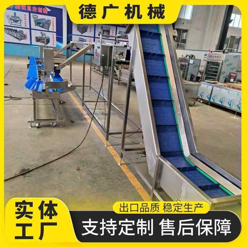 连续式鲅鱼鲈鱼称重分选机快速分选橙子柑橘苹果料盒分级机