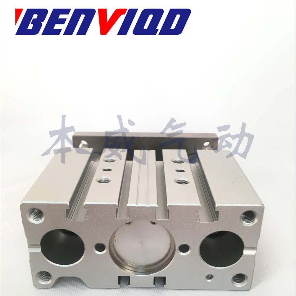 本威气动导杆三轴气TCM0X20X25X230X40X50X75X10X150X2000缸X型号