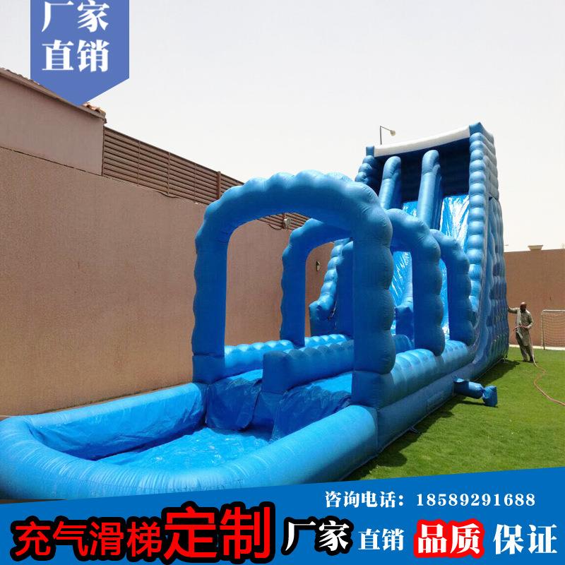 充气水上滑梯大型陆地娱乐设备儿童园游乐运动乐园爬滑组合式