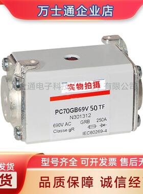 6,9gRB000D08L/050T330021/063/080全新熔断器现货