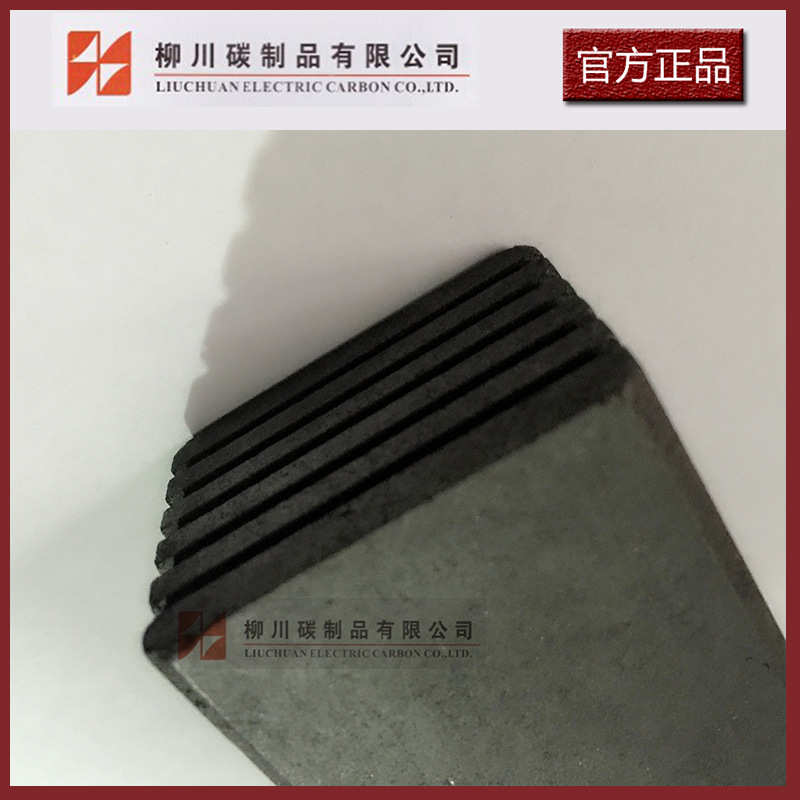 /电刷/碳【专业材质刷lfc554/32x40x80碳碳刷刷/】lfc554电刷生产