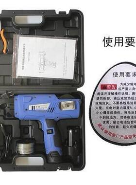 全自动钢筋捆扎机厂家全自动钢筋捆扎机价格充电式捆扎机配件