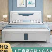 畅销。中式实木床1.8米双人床白色压纹橡木1.O2m简约现代储物主卧