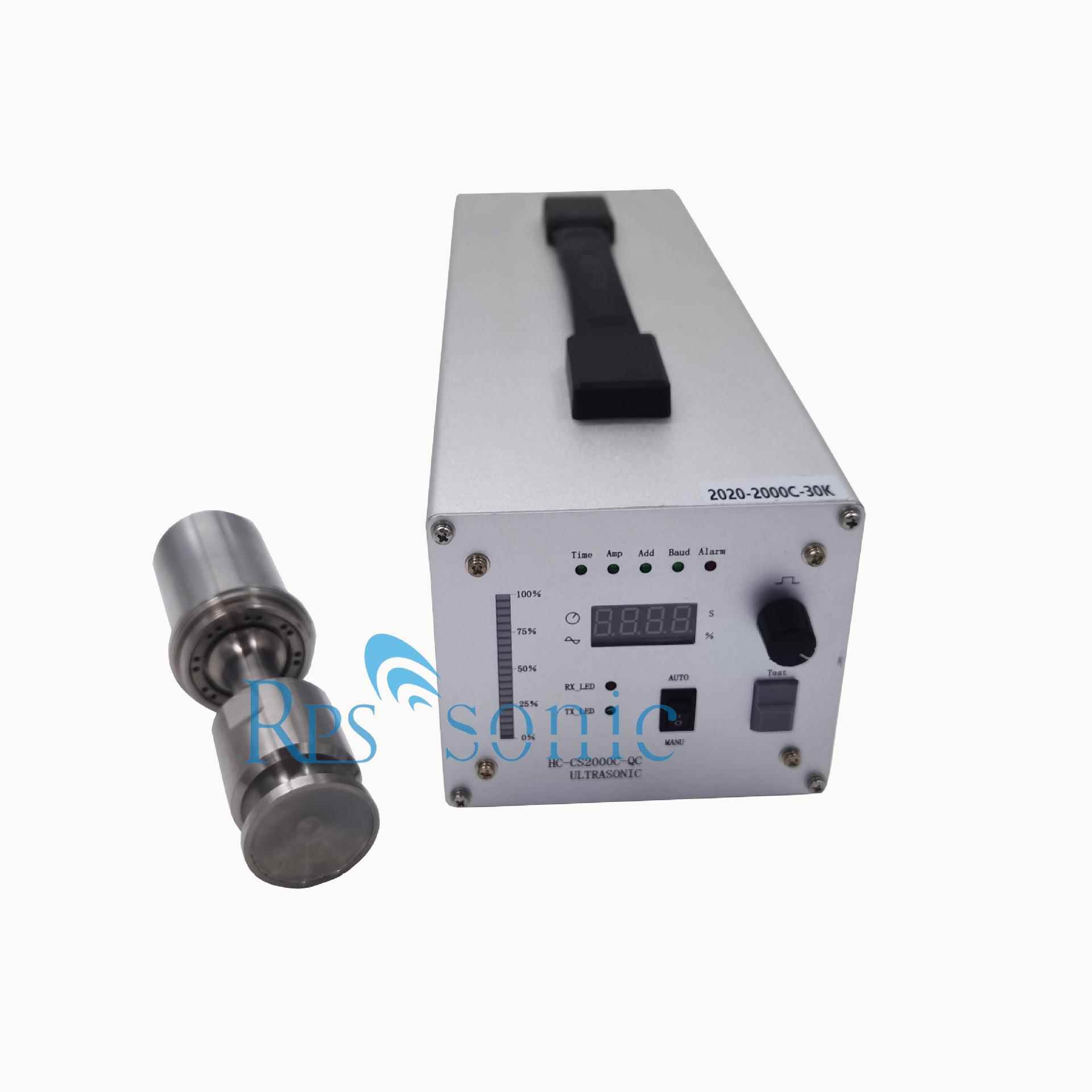 p/p尼子龙塑胶子盖超音波熔接设生产备 盖壳体装配体超声焊接 直