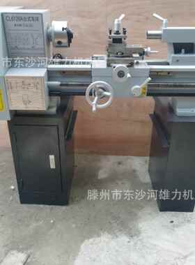 CQ6128小型车床家用台式车床CQ6128A教学用仪表车床微型台式车床