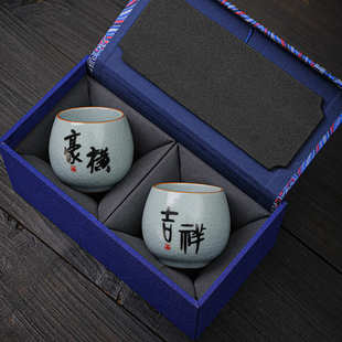 汝瓷功夫茶杯主人杯泡茶杯陶瓷茶盏单杯汝窑喝茶碗品茗杯对杯礼品