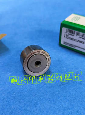 海德堡印刷机配件SM52PM52滚筒后炮开牙轴承F-222190 00.500.1505