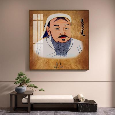 元太祖成吉思汗装饰画历史古代伟人元朝皇帝内蒙古饭店背景墙挂画