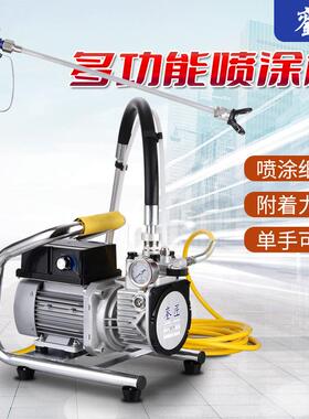 銮匠高压无气喷涂机无刷大功率手提乳胶钢瓦漆油漆涂料彩漆喷漆机