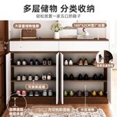 量鞋 柜家用门口道入靠户大容楼室内墙收纳储物柜玄关xg0070柜一体