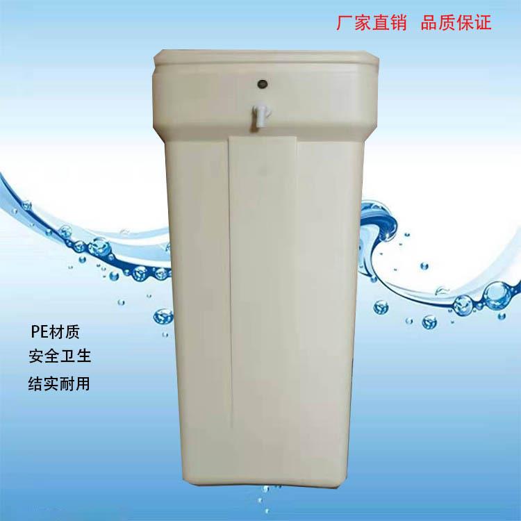 水处理专用PE盐箱软水机专用盐桶方形25L70L100L
