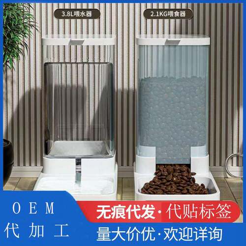 2026 Best Selling OPP Bag Packaging Dropshipping