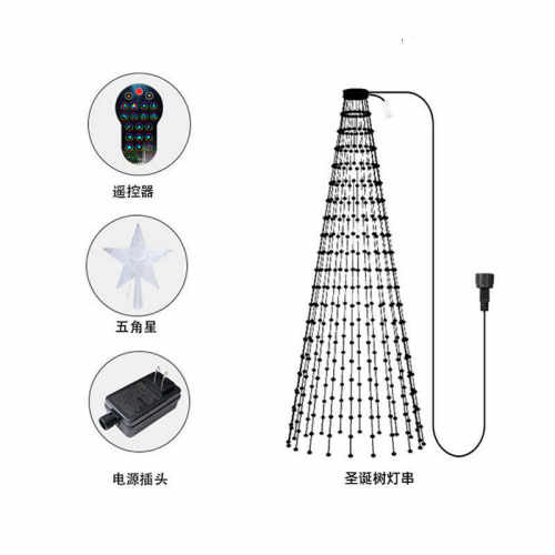 智能圣诞树灯幻彩点控皮线灯串圣诞节装饰彩灯DIY编程声控氛围灯