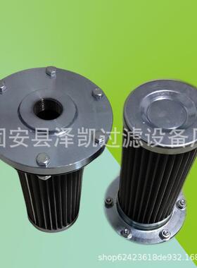 山推磁铁液压滤芯滤网工程机械配套920-415-211-03000液压站滤芯