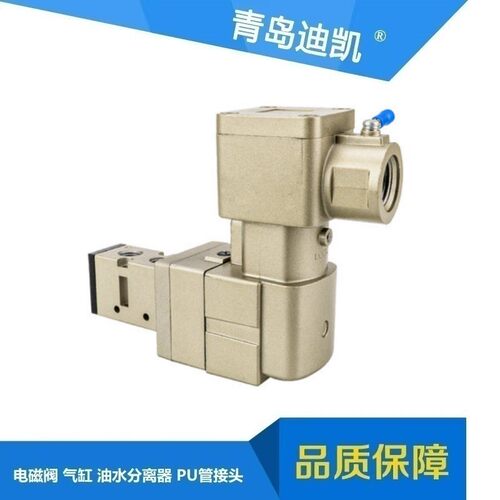VQ20系列两通电磁阀VQ21A1-5G/VQ21A1-5GZ/VQ21A1-6G/VQ21A1-6GZ