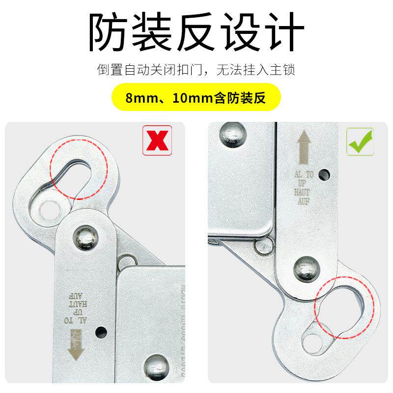 安全绳防坠器钢绳NQD绳自锁器防坠落丝抓高空作业安器全锁国标
