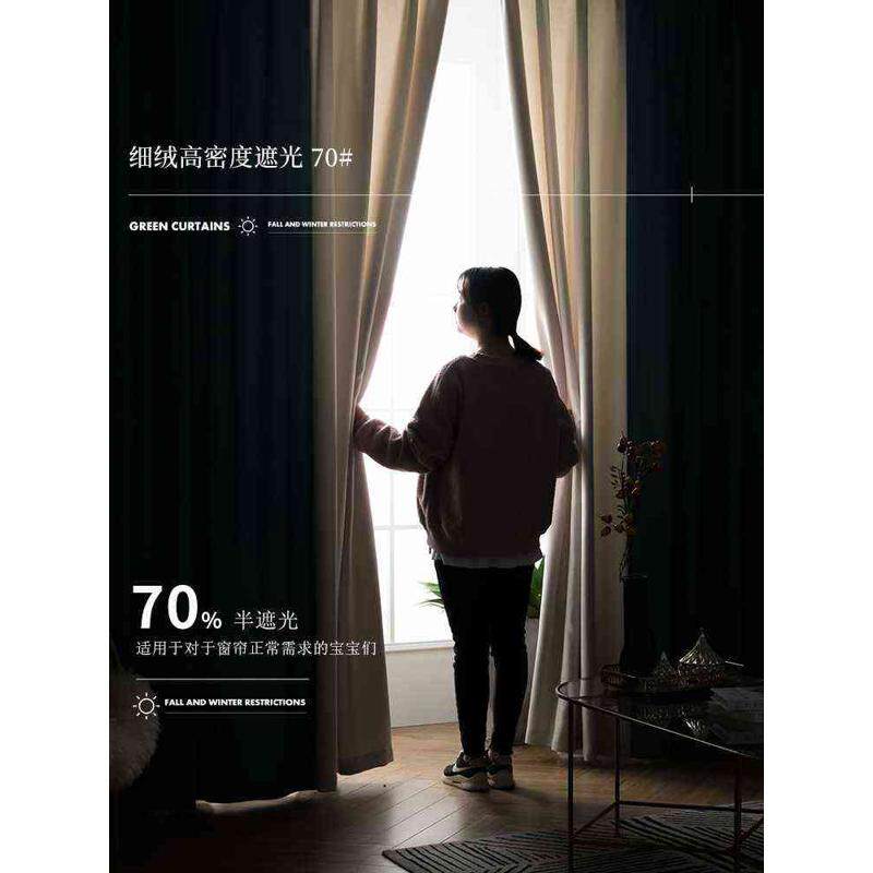 批发试衣间门帘ins风更衣室隔断服装店定 制免打孔窗帘衣帽间遮挡