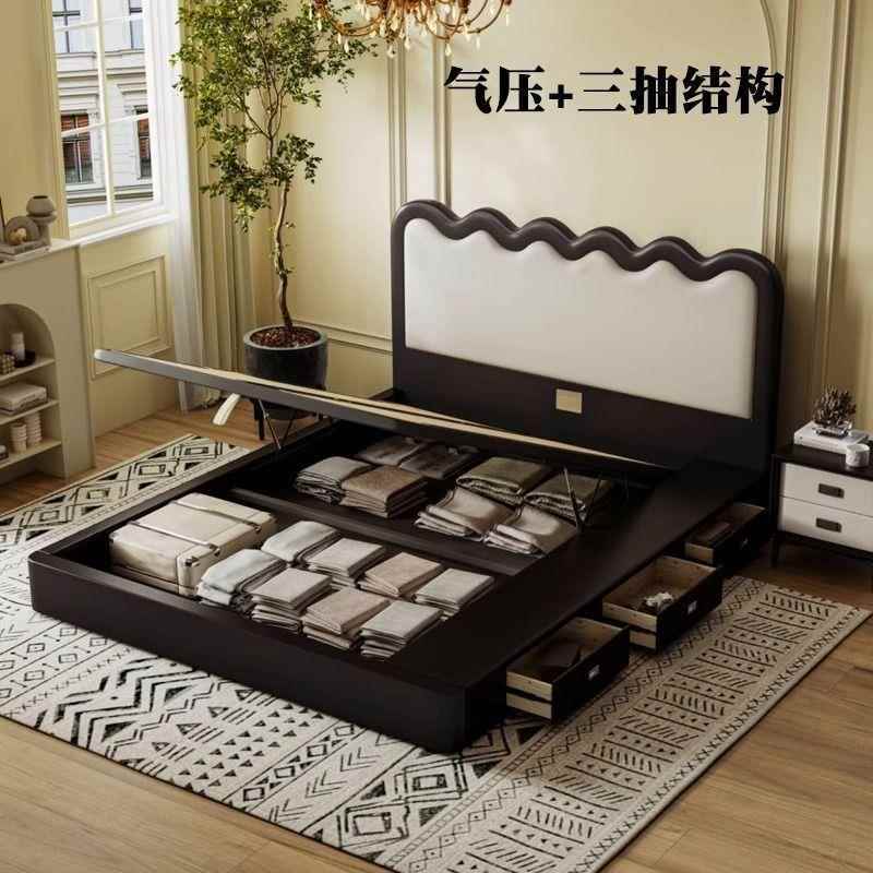 法式奶油风新品波浪涟漪主床1.米双人见详情床物1.5米轻奢8卧储网