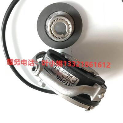 INTORQ电磁安全制动器BFK458应拓柯lenze应拓柯制动器BFK457