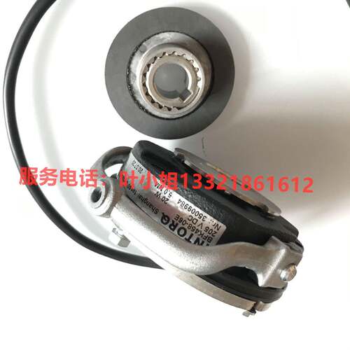 INTORQ电磁安全制动器BFK458应拓柯lenze应拓柯制动器BFK457