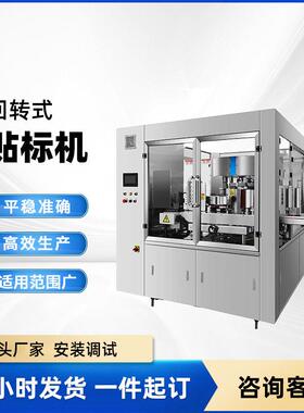 现货塑料粉末工业粉碎机废料回收打料机破碎机多功能塑料粉碎机