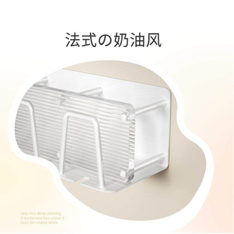 卫生间白色电动牙刷架免打孔牙刷杯壁挂式牙缸漱口杯置物架洗手间