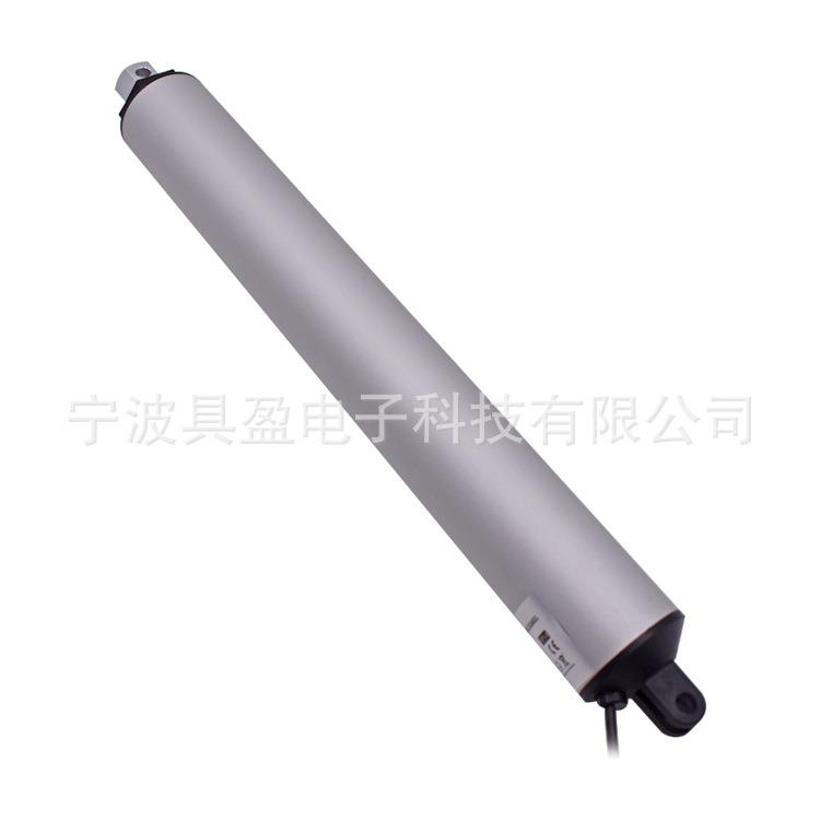 具盈JIUYING销 智能开门器开窗机推杆式开窗器笔式电动推杆