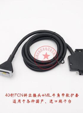 C40HF-10PB-1/C40HF-20PB-1C40HF-30PB-1C40HF-50PB-1