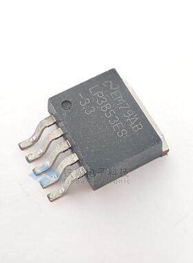 原装 LP3853ESX-3.3 /NOPB 丝印LP3853ES-3.3 贴片TO-263稳压芯片