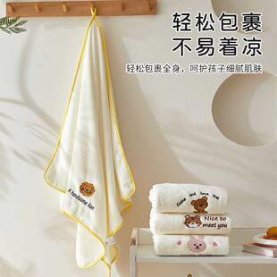 裹巾加厚类 大莅儿童婴儿洗澡浴巾家用大毛巾比纯棉吸水大人新款