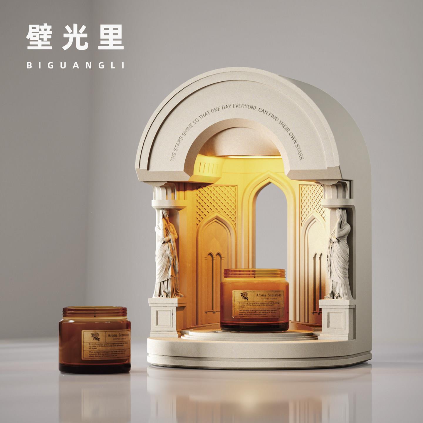 壁光里原创定时融蜡灯无火香薰氛围水泥建筑结婚节日礼物融烛灯