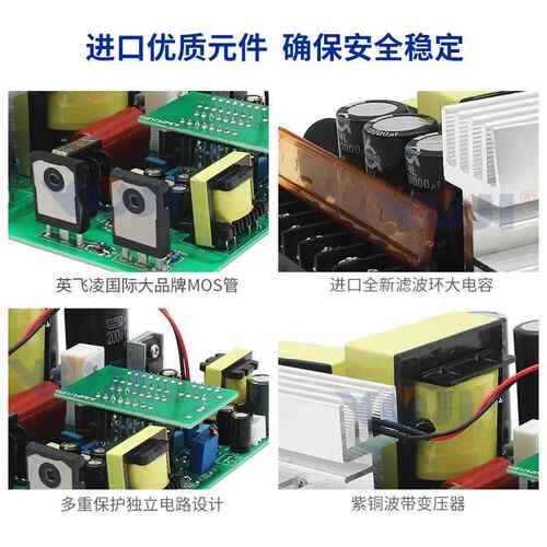 1000W源0-12V24V366V4V0V充QQI电电8开关电源工控电源LED调光电源