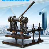 小型手动圆刀模切机皮革布料裁切机冲切机刀模纸张纸箱小型压力机