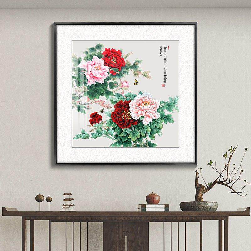 花开富贵牡丹图客厅装饰画新中式餐厅挂画走廊过道玄关背景墙壁画