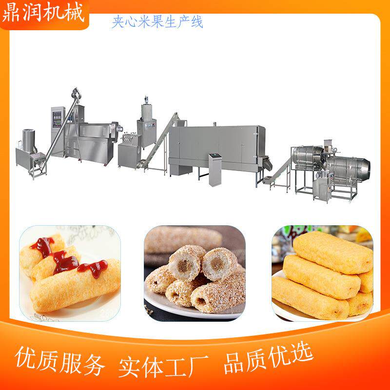 夹心能量棒生产设备巧克力夹心米果夹心小枕头机器膨化豌豆脆设备