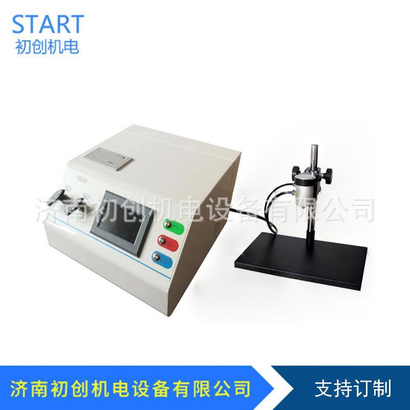 泄漏与密封强度测试仪-正压法密封检测仪-智能密封测量仪