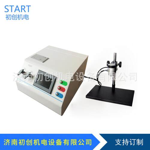 泄漏与密封强度测试仪-正压法密封检测仪-智能密封测量仪